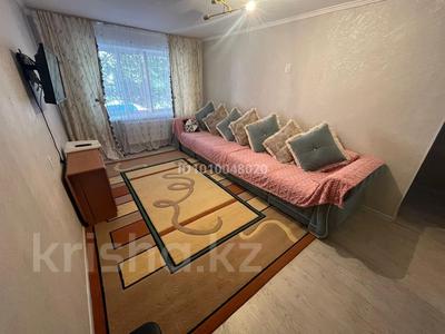 1-комнатная квартира · 41 м² · 1/5 этаж, Майкудук, Мкр Мамыраева 20 за 13.5 млн 〒 в Караганде, Алихана Бокейханова р-н