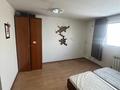 1-комнатная квартира · 30 м² · 3/4 этаж, Шилова 36 за 135 000 ₸ в Алматы, Жетысуский р-н — фото 15