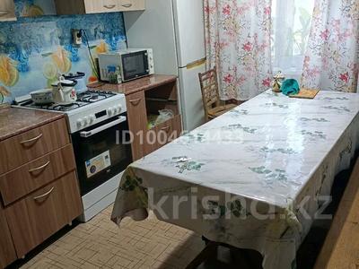 Часть дома · 3 комнаты · 90 м², Нуршайыкова 71/3 — Дулатова и Найманбаева за 160 000 〒 в Семее