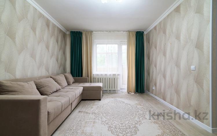 1-комнатная квартира · 36.4 м² · 2/5 этаж, проспект Абылай Хана 19 за 17.6 млн ₸ в Астане, Алматы р-н — фото 18