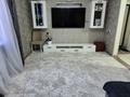 2-комнатная квартира · 56 м² · 2/2 этаж, ул улбике акына 101 — химпас за 22.5 млн ₸ в Таразе — фото 9