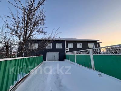 Часть дома · 4 комнаты · 234 м² · 7 сот., Тургайский проезд 4Б за 36 млн 〒 в Экибастузе