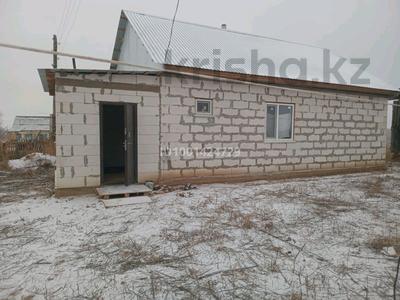 Аренда домов или дач в Западно-Казахстанской обл.: Отдельный дом · 3 комнаты · 100 м² · помесячно, мкр. Зачаганск пгт — Новый мосттта меловой жакта за 5 000 〒 Отдельный дом · 3 комнаты · 100 м² · помесячно, мкр. Зачаганск пгт — Новый мосттта меловой жакта за 5 000 〒 в Уральске