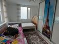 Отдельный дом · 3 комнаты · 70 м² · 3.5 сот., мкр Шанырак-1 13/15 — Маркаколь 13/15, Сырым батыр за 300 000 ₸ в Алматы, Алатауский р-н — фото 13