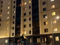 2-бөлмелі пәтер · 48.1 м² · 8/9 қабат, Орбита ш/а., Мкр-он Орбита 1 17/2 — Парка Победы, бағасы: 28 млн ₸ в Караганде, Казыбек би р-н — фото 39