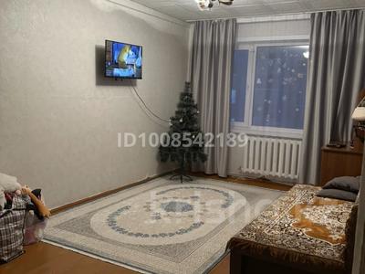 2-комнатная квартира · 45 м² · 3/5 этаж, Гагарина 9 за 10.8 млн ₸ в Акмоле