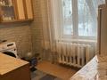 2-комнатная квартира · 45 м² · 3/5 этаж, Гагарина 9 за 10.8 млн ₸ в Акмоле — фото 6