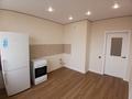 3-комнатная квартира · 75.5 м² · 9/9 этаж, мкр Зердели 1/179 — Монке би за 35 млн ₸ в Алматы, Алатауский р-н — фото 8