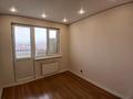 3-комнатная квартира · 75.5 м² · 9/9 этаж, мкр Зердели 1/179 — Монке би за 35 млн ₸ в Алматы, Алатауский р-н — фото 6
