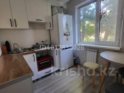 1-бөлмелі пәтер · 33 м² · 1/5 қабат, 1 завокзальный тупик 59, бағасы: 130 000 ₸ в Уральске