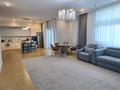 3-комнатная квартира · 140 м² · 11/25 этаж, Динмухаммед Кунаев 12 за 800 000 ₸ в Астане, Есильский р-н — фото 4
