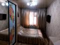 Отдельный дом · 4 комнаты · 165 м², мкр Заря Востока, Тайконыр — За рынком "Акбулак" за 100 млн ₸ в Алматы, Алатауский р-н — фото 5