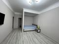 1-комнатная квартира · 47.5 м² · 5/9 этаж, мкр Юго-Восток, Мкр-он Орбита 1 17/2 — Парк победы за 28 млн ₸ в Караганде, Казыбек би р-н — фото 11