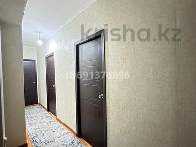 3-комнатная квартира, 72 м², 5/9 этаж, Асыл Арман за 40 млн 〒 в Иргелях