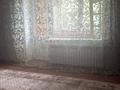 1-бөлмелі пәтер · 41.2 м² · 2/2 қабат, Конаева 18 — Восточный, бағасы: 120 000 ₸