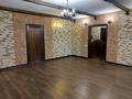 Еркін · 628.3 м², бағасы: 189.5 млн ₸ в Алматы, Турксибский р-н — фото 10