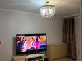 2-бөлмелі пәтер · 51.1 м² · 2/5 қабат, Михайловка ш/а., Крылова 60, бағасы: 25 млн ₸ в Караганде, Казыбек би р-н — фото 10