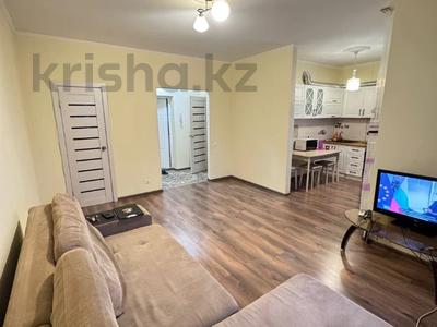 Продажа квартир в Астане: 1-комнатная квартира · 36 м² · 18/24 этаж, Кабанбай батыр 48/7 за 24.5 млн 〒 1-комнатная квартира · 36 м² · 18/24 этаж, Кабанбай батыр 48/7 за 24.5 млн 〒 в Астане, Есильский р-н