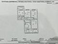 4-комнатная квартира, 95.7 м², 9/9 этаж, Шашубай 14 за 38.5 млн 〒 в Балхаше — фото 17