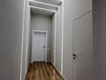 4-комнатная квартира · 125.9 м² · 3/8 этаж, Арайлы за 125 млн ₸ в Алматы, Бостандыкский р-н