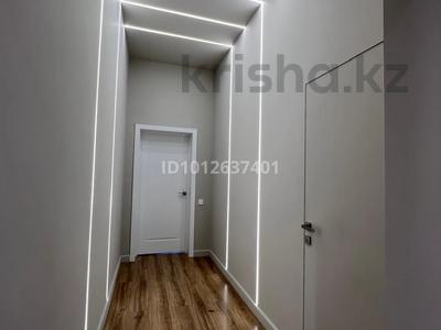 4-комнатная квартира · 125.9 м² · 3/8 этаж, Арайлы за 125 млн ₸ в Алматы, Бостандыкский р-н