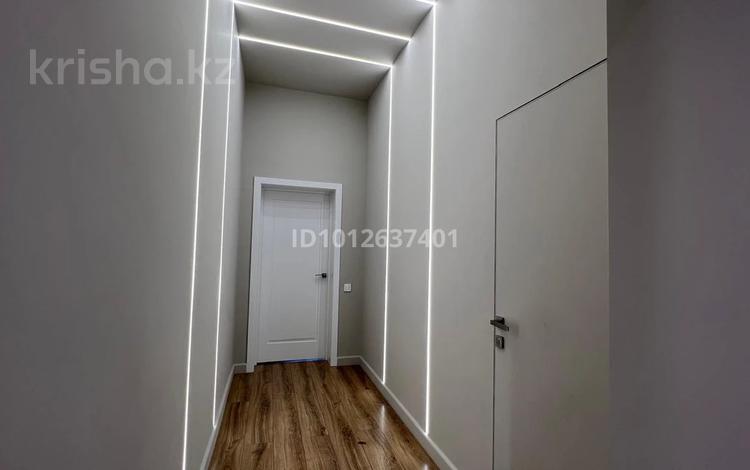 4-комнатная квартира · 125.9 м² · 3/8 этаж, Арайлы за 125 млн ₸ в Алматы, Бостандыкский р-н — фото 2