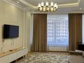 4-комнатная квартира · 125.9 м² · 3/8 этаж, Арайлы за 125 млн ₸ в Алматы, Бостандыкский р-н — фото 2