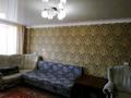 2-комнатная квартира · 44 м² · 7/9 этаж, мкр Новый Город, Н.Абд 26 за 200 000 ₸ в Караганде, Казыбек би р-н — фото 2
