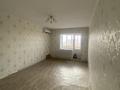 1-комнатная квартира · 46.1 м² · 8/9 этаж, мкр. Алтын орда за 15.7 млн ₸ в Актобе — фото 3