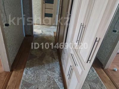 3-бөлмелі пәтер · 64 м² · 8/10 қабат, М жусупа 86, бағасы: 20 млн ₸ в Экибастузе