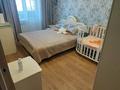 3-бөлмелі пәтер · 64 м² · 8/10 қабат, М жусупа 86, бағасы: 20 млн ₸ в Экибастузе — фото 3