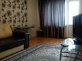 2-комнатная квартира · 52 м² · 4/4 этаж, Шашкина 11 — Аль Фараби за 350 000 ₸ в Алматы, Бостандыкский р-н — фото 3