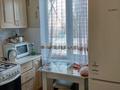 2-комнатная квартира · 52 м² · 4/4 этаж, Шашкина 11 — Аль Фараби за 350 000 ₸ в Алматы, Бостандыкский р-н — фото 7