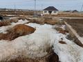 Участок · 10 соток, Жилой массив Думан 395 за 2.6 млн ₸ в Актобе — фото 9