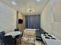 3-комнатная квартира · 71 м² · 3/18 этаж, Е-36 4 за 320 000 ₸ в Астане, Нура р-н