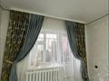 3-комнатная квартира · 75 м² · 1/5 этаж, Мкр Астана 2 5 — Мкр Астана 2 за 25 млн ₸ в  — фото 13
