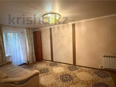 1-бөлмелі пәтер · 31 м² · 2/5 қабат, пр. Момышулы, бағасы: 6.7 млн ₸ в Темиртау