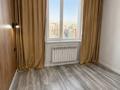2-бөлмелі пәтер · 43 м² · 20/20 қабат, Сыганак, бағасы: 26.6 млн ₸ в Астане, Нура р-н — фото 12