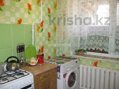 1-комнатная квартира · 33 м² · 1/5 этаж, Маяковского 106 — Чкалова за 7 000 ₸ в Костанае