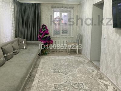 Отдельный дом · 3 комнаты · 82 м² · 9 сот., Третья лодочная 23 — Рядом сто арман за 18 млн ₸ в Семее