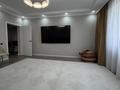 3-комнатная квартира · 86.7 м² · 14/17 этаж, Егизбаева 7/10 за 80 млн ₸ в Алматы, Бостандыкский р-н — фото 9
