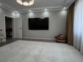 3-комнатная квартира · 86.7 м² · 14/17 этаж, Егизбаева 7/10 за 80 млн ₸ в Алматы, Бостандыкский р-н — фото 5