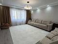 3-комнатная квартира · 86.7 м² · 14/17 этаж, Егизбаева 7/10 за 80 млн ₸ в Алматы, Бостандыкский р-н