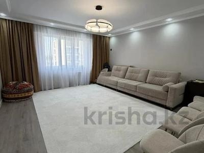 3-комнатная квартира · 86.7 м² · 14/17 этаж, Егизбаева 7/10 за 80 млн ₸ в Алматы, Бостандыкский р-н