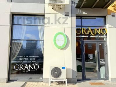 Свободное назначение, офисы, магазины и бутики, общепит, салоны красоты, медцентры и аптеки, образование, развлечения · 96 м² за 102 млн 〒 в Астане, Нура р-н