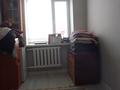 2-бөлмелі пәтер · 45 м² · 1/3 қабат, Бейбарыс 2, бағасы: 7.5 млн ₸ в Индер — фото 4