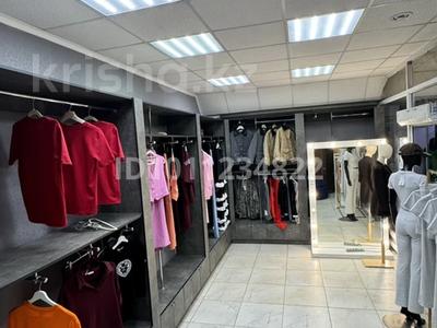 Магазины и бутики · 23 м² за 700 000 ₸ в Уральске