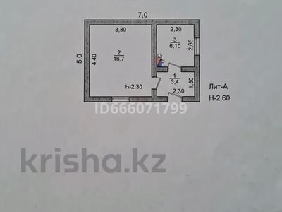 Дача • 26 м² • 8 сот., Бозарык за 12 млн 〒 в Шымкенте