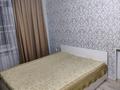 1-комнатная квартира · 36 м² · 5/5 этаж, мкр Новый Город 51 за 13 000 ₸ в Караганде, Казыбек би р-н — фото 2