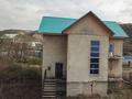 Отдельный дом • 7 комнат • 272 м² • 17 сот., Акжарская за 35 млн 〒 в Кыргауылдах — фото 5